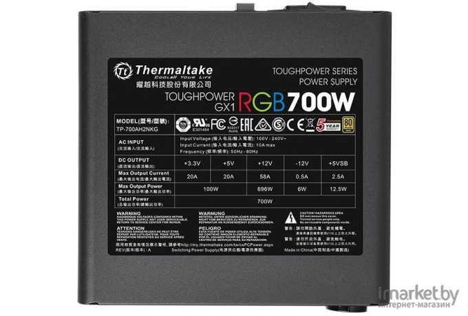 Блок питания Thermaltake Toughpower GX1 RGB 700W [PS-TPD-0700NHFAGE-1]