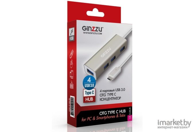 USB-хаб Ginzzu GR-518UB черный