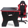 Стол игровой Generic Comfort черный/красный (GAMER2/DS/NR)