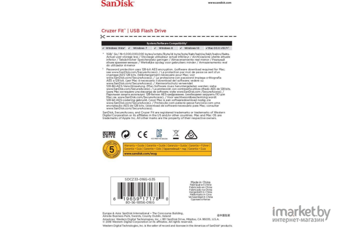 Usb flash SanDisk Cruzer Fit 16 Gb черный [SDCZ33-016G-G35]