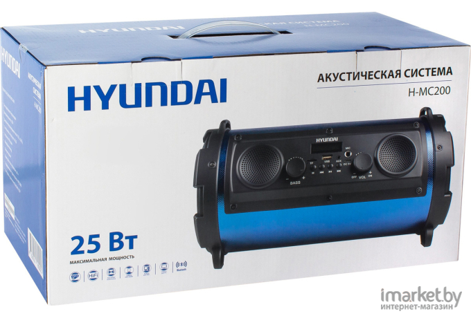  Hyundai H-MC200 черный/синий