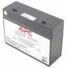 Аккумулятор для ИБП APC RBC22 для SU700RM2U/SU700R2BX120/SUA750RM2U