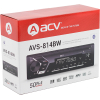 Автомагнитола ACV AVS-814BW [34492]