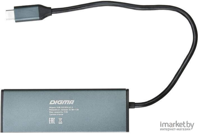 Кабель, адаптер, разветвитель Digma USB-C HUB-2U3.0СH-UC-G серый