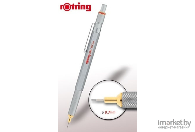Механический карандаш Rotring 800 0.7 мм серебристый [1904448]