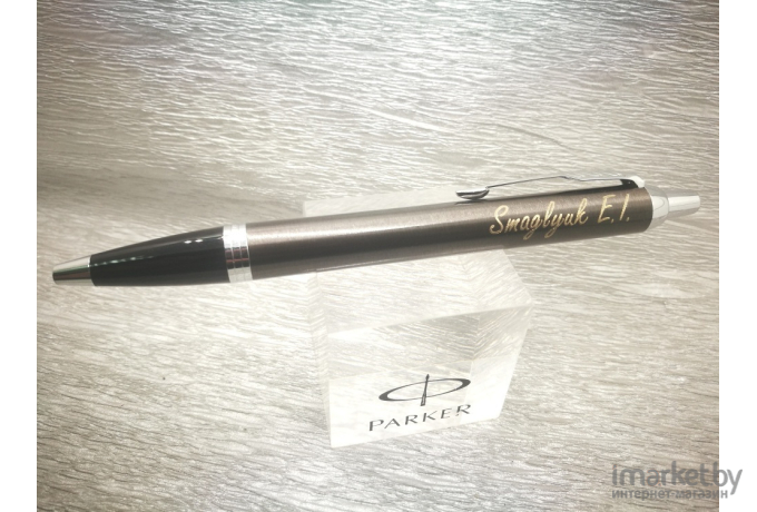Ручка шариковая Parker IM Core K321 CT M черные чернила коробка Dark Espresso [1931671]