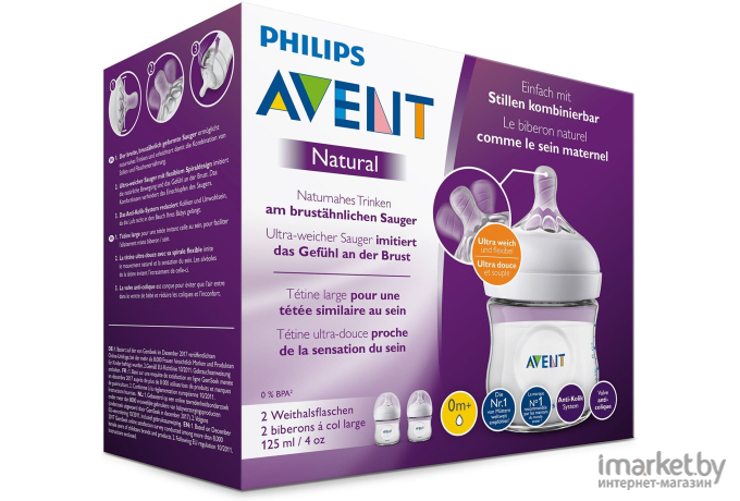 Бутылочка для кормления Philips AVENT Natural 2.0 пластик [SCF030/27]