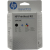 HP Printhead Kit [3YP61AE]