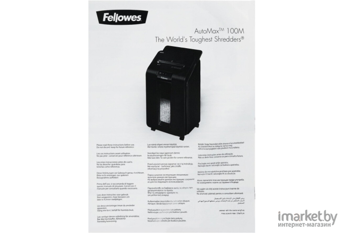 Шредер Fellowes AutoMax 100M [FS-46292]