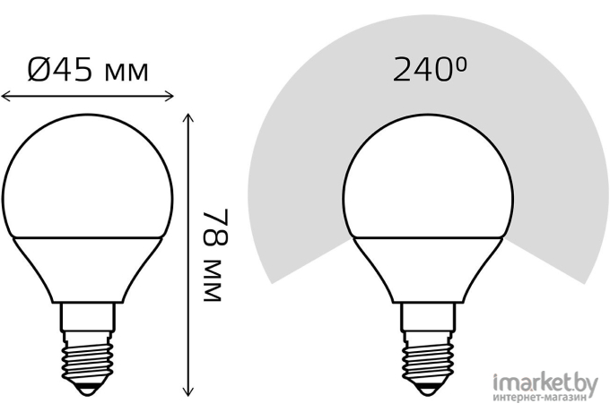  Gauss Лампа Gauss LED Elementary Шар 6W E14 420lm 3000K 1/10/50 [53116]