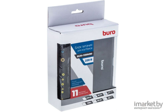 Зарядное для ноутбука Buro BUM-1130M90
