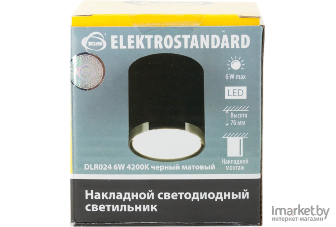 Накладной светильник Elektrostandard Накладной точечный светильник DLR024 6W 4200K черный матовый