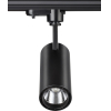 Светильник на шине Novotech 357550 NT18 171 черный Трековый светильник IP20 LED 4000K 15W 160-265V SELENE