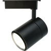 Светильник на шине ARTE Lamp A5750PL-1BK