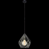 Потолочный подвесной светильник EGLO 49257