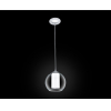 Потолочный подвесной светильник EGLO 92761