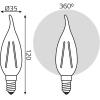 Светодиодная лампа Gauss LED Filament Свеча на ветру E14 7W 550lm 2700К 1/10/50 [104801107]