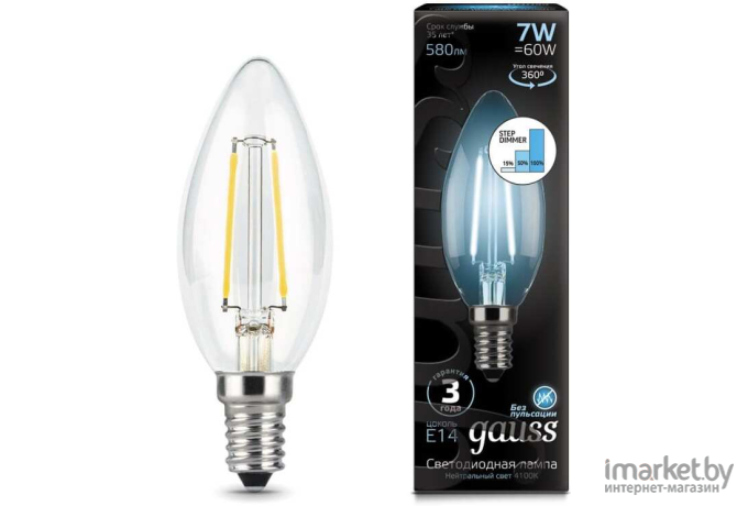 Светодиодная лампа Gauss LED Filament Свеча E14 7W 580lm 4100К 1/10/50 [103801207]