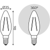 Светодиодная лампа Gauss LED Filament Свеча E14 7W 580lm 4100К 1/10/50 [103801207]