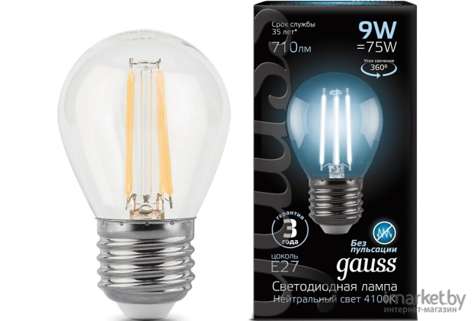 Светодиодная лампа Gauss LED Filament Шар E27 5W 450lm 4100K 1/10/50 [105802205]