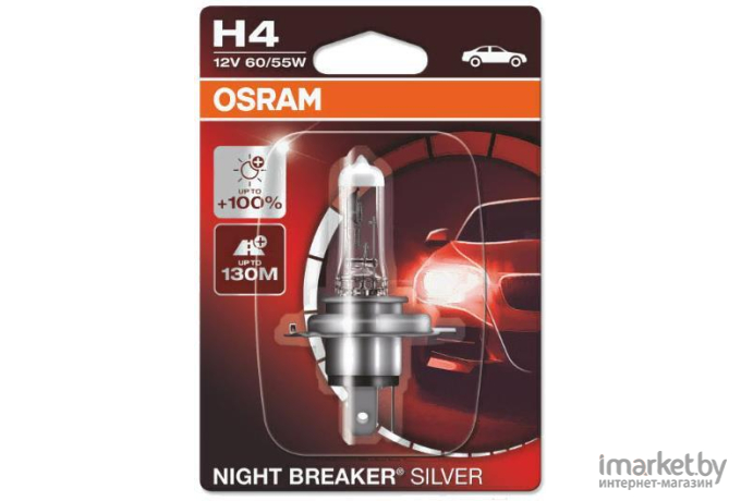 Автомобильная лампа Osram H4 64193NBS