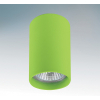Светильник Lightstar Rullo HP16 зеленый [214434]
