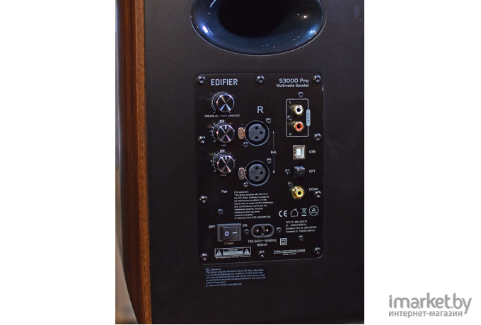 Мультимедиа акустика Edifier S3000 Pro