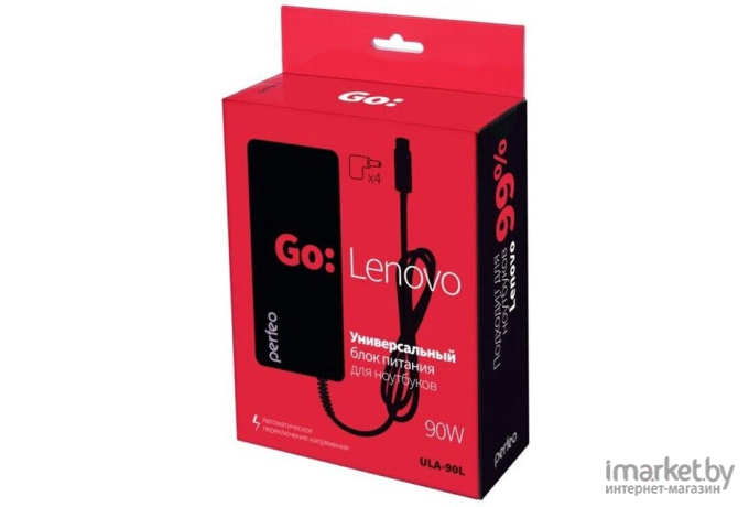 Зарядное для ноутбука Perfeo для Lenovo 90W ULA-90L [PF_A4642]