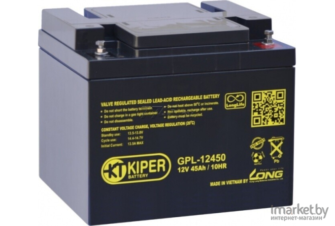 Аккумулятор для ИБП Kiper GPL-12450 12V/45Ah