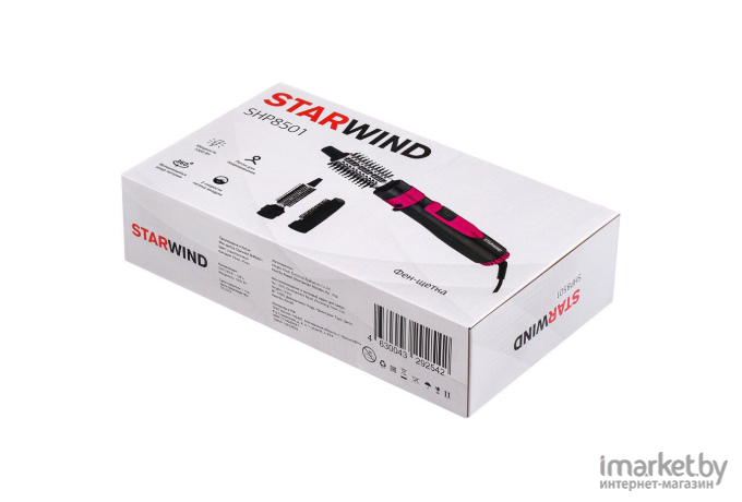 Фен-щетка StarWind SHP8501 серый/розовый