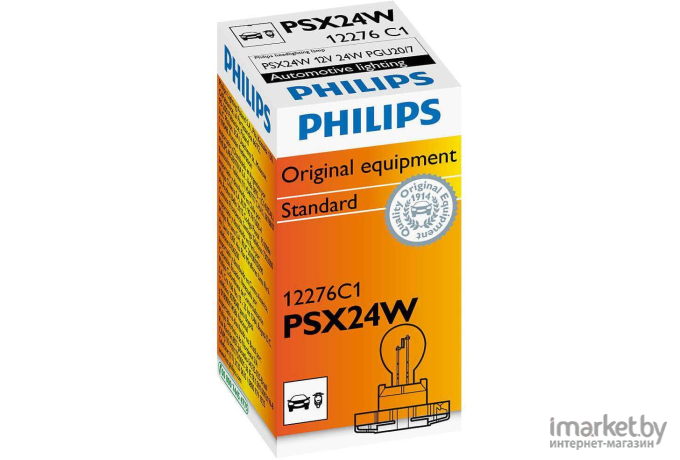 Автомобильная лампа Philips 12276C1 [69676930]