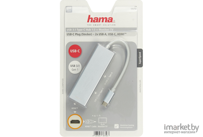  Hama Aluminium [00135756]