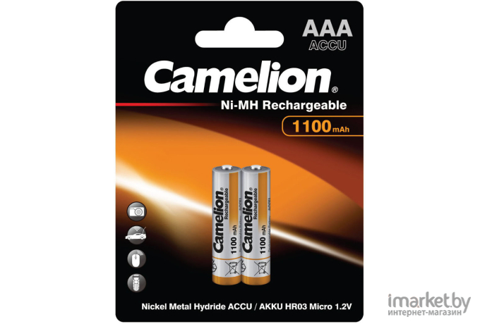 Аккумуляторная батарейка Camelion NH-AAA1100BP2