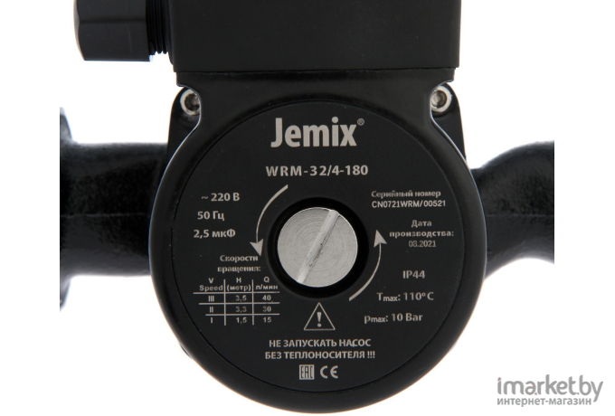 Насос Jemix WRM-32/4-180
