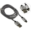 Кабель USB2.0 Defender USB08-03T [87803]