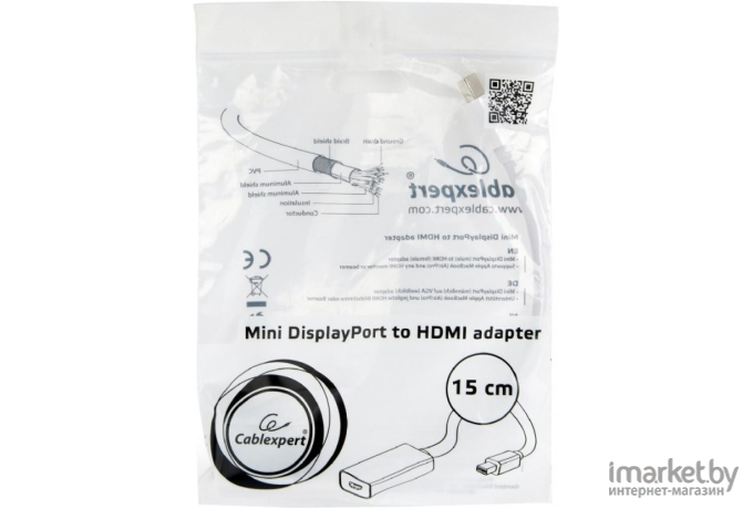  Cablexpert A-mDPM-HDMIF-02-W белый