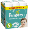 Детские подгузники Pampers Active Baby-Dry 5 Junior 150шт