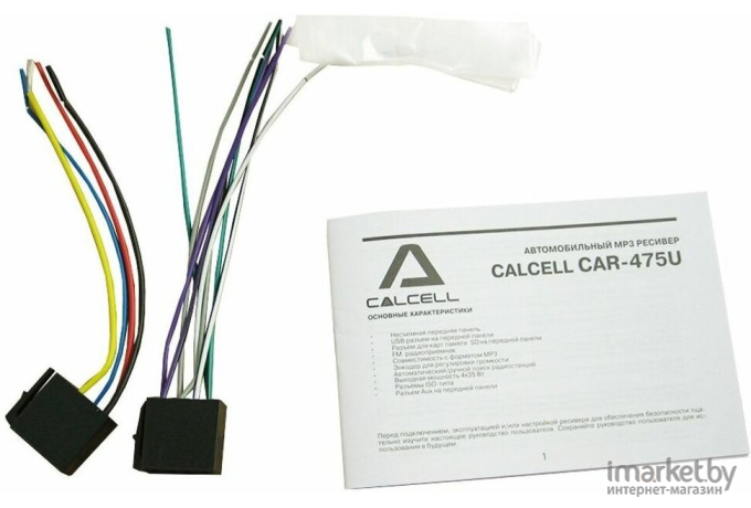 Автомагнитола Calcell CAR-475U