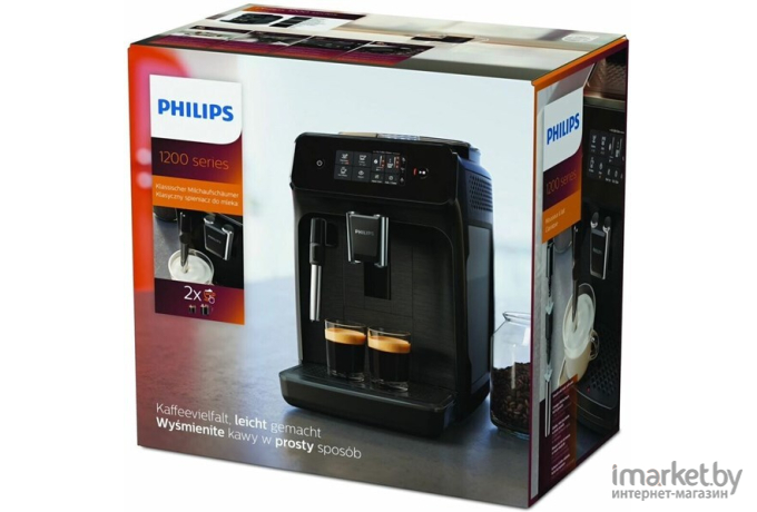 Кофемашина Philips EP1000/00