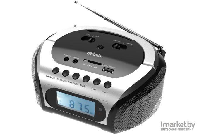 Портативная аудиосистема Ritmix RBB-200BT Silver
