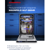 Посудомоечная машина Maunfeld MLP 08IMR