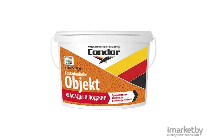 Краска Condor Fassadenfarbe-Objekt 3.75 кг