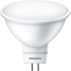 Светодиодная лампа Philips ESS LED MR16 5-50W 120D 4000K 220V