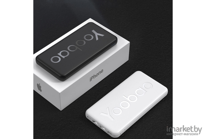 Портативное зарядное устройство Yoobao Power Bank P10T 10000 mah белый