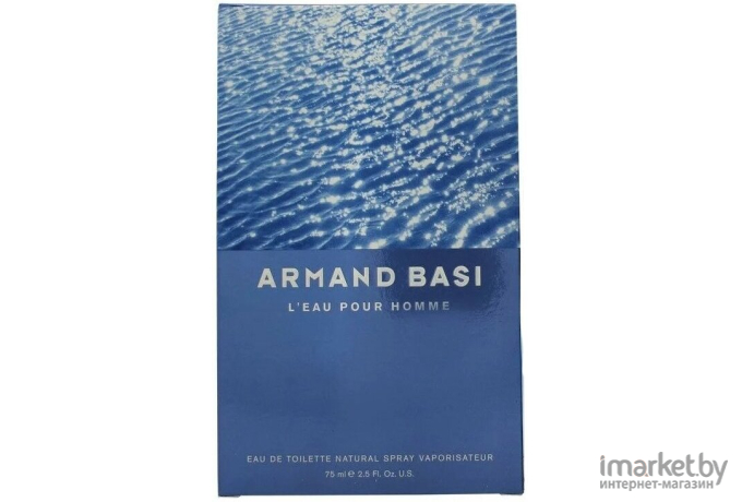 Туалетная вода Armand Basi Leau Pour Homme 75мл