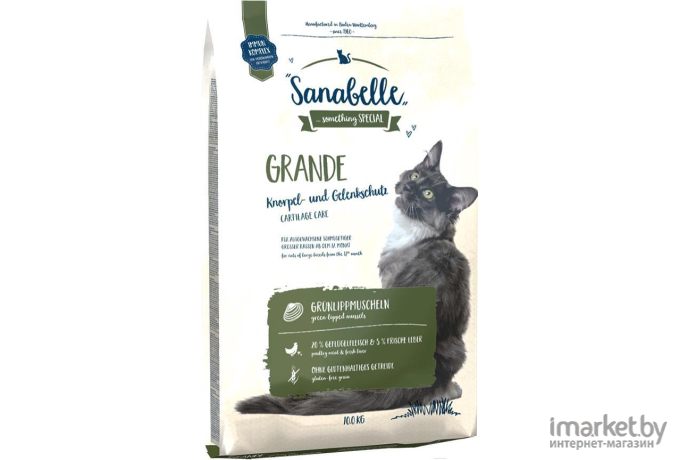 Корм для кошек Bosch Petfood Sanabelle Grande 10кг