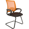 Офисное кресло CHAIRMAN 696 V ткань TW сетчатый TW оранжевый [00-07018102]