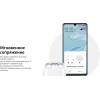 Наушники Huawei FreeBuds 3 White [CM-SHK00]