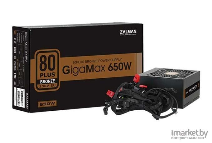 Блок питания Zalman ZM650-GVII 650W