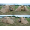 Палатка Tramp Hurone 4 V2 [TTT-025]